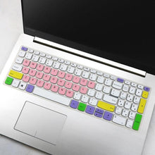 Load image into Gallery viewer, 15.6 inch Silicone Laptop Notebook Keyboard Cover Ultra-thin Skin Protector For Gaming Laptop Keyboard For Gaming Lovers
