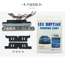 Load image into Gallery viewer, 16 LEDs 48w DRL LED Work Light Driving Lamp
