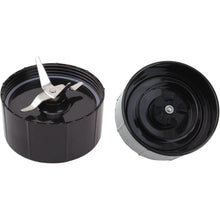 Load image into Gallery viewer, 2-Pack: Replacement Cross Blades
