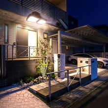 Load image into Gallery viewer, 20W Super Bright Solar Lights 120 LED IP65 Waterproof
