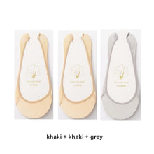 Load image into Gallery viewer, 3 Pairs Invisible Boat Socks Women Summer Silicone Non-Slip Socks for High Invisible Heels Ice Silk Socks for Women
