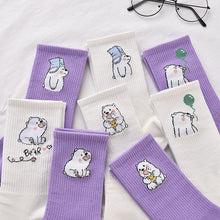 Load image into Gallery viewer, 4Pair Spring And Summer Combed Out Of Pure Cotton Socks Mid Waist Fashion Bear Socks Cute Animal Socks Kawaii Cute Cartoon Purple College Socks For Men And Women
