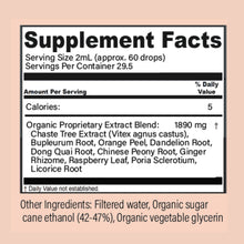 Load image into Gallery viewer, Soothe
