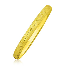 Load image into Gallery viewer, 10k Yellow Gold Greek Pattern Textured Bangle
