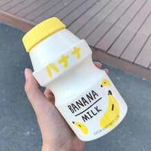 Load image into Gallery viewer, 480ml Plastic Water Bottle Tour Drinking Bottle  Shape Cute Lovely Milk Carton Shaker Bottle for Kids / Girl /Adult Glass Fruit Water Bottle Without 480ml BPA Pretty Water Bottles of Strawberry Milk Heat Resistant Water Bottles
