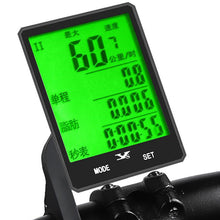 Load image into Gallery viewer, Waterproof Bicycle Computer With Backlight Wireless Wired Bicycle Computer Bike Speedometer Odometer Wireless Bike Computer Waterproof Bicycle Speedometer  Support Smart Sensor LCD Backlight Display Automatic Wake-Up

