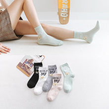 Load image into Gallery viewer, 5 Pairs Fashion Unisex Cute Cartoon face Patterned Long Socks Soft Breathable Cotton Material Sport Summer Warm Winter Funny Harajuku Socks For Men And Women
