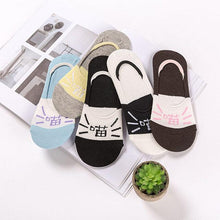 Load image into Gallery viewer, 5 Pairs/Lot Cute Harajuku Animal Women Socks Set Funny Spring Cat Dog Rabbit Panda Low Cut Short Sock Happy
