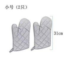 Load image into Gallery viewer, 58cm Oven Gloves Long Oven Mitt Kitchen Glove BBQ Heat-resistant Cotton Cooking Barbecue Baking Tools Kitchen Accessories Heat Resistant Cooking Oven Gloves Can be Used for Grilling Cooking BBQ
