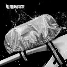 Load image into Gallery viewer, Rainproof Bike Bag For 4-6.5' Front Phone Bag Special PC Hard Shell With Free Rain Cover Motorcycle Bike Accessories  Bike Phone Bag Bike Pouch Top Tube Bag Bicycle Front Frame Bag Waterproof Bike Accessories Bag Phone Holder Compatible With Smartphones
