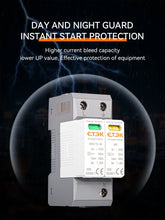 Load image into Gallery viewer, ETEK House Surge Protective Device Protector Arrester Protection Type T2 SPD AC 2P 4P 20KA~40KA 1P+NPE 3P+NPE 275V EKU5
