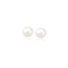 Load image into Gallery viewer, 14k Yellow Gold Freshwater Cultured White Pearl Stud Earrings (5.0 mm)
