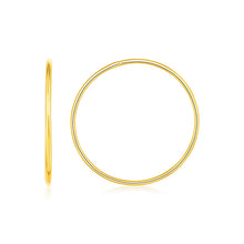 Load image into Gallery viewer, Endless Hoop Style Earrings in 14K Yellow Gold
