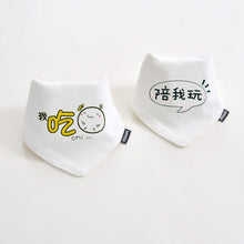 Load image into Gallery viewer, 2 Pcs Baby Bibs Bandana Cotton Double Layers Drool Bib For Boys And Girls Triangle Bibs Infant Towel
