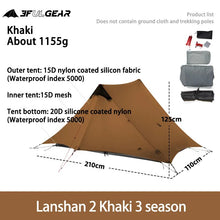 Load image into Gallery viewer, LanShan 2 3F UL GEAR 2 Person 1 Person Outdoor Ultralight Camping Tent 3 Season 4 Season Professional 15D Silnylon Rodless Tent
