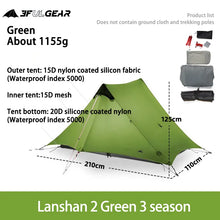 Load image into Gallery viewer, LanShan 2 3F UL GEAR 2 Person 1 Person Outdoor Ultralight Camping Tent 3 Season 4 Season Professional 15D Silnylon Rodless Tent
