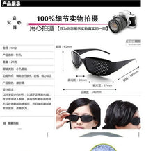 Load image into Gallery viewer, Mask Sunglasses Pinhole Glasses Eyesight Care Improve Vision Eyes Exercise Dioptric Grid Vision correction tool
