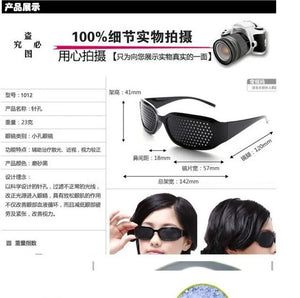 Mask Sunglasses Pinhole Glasses Eyesight Care Improve Vision Eyes Exercise Dioptric Grid Vision correction tool