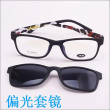 Load image into Gallery viewer, 43954563416294
