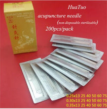 Load image into Gallery viewer, hwato medical Acupuncture needle Reusable non-disposable acupuncture needle silver surface acupuncture needle 200 pcs/box
