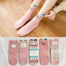 Load image into Gallery viewer, 5pairs 100% Cotton Unisex Baby Socks for Girls&amp;boys Children Soft Winter Cute Cartoon Socks Set For Baby
