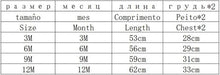 Load image into Gallery viewer, Newborn Winter Hoodie Baby Rompers Outwear Infant Baby Jumpsuit 3M -12M For Girls and Boys Winter Romper

