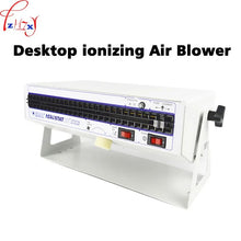 Load image into Gallery viewer, Ionizing Air Blower Anti-static Ion Fan Removes Electrostatic Dusting,application Of Electronic And Medical Equipment Production (RPM Medical)
