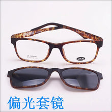 Load image into Gallery viewer, 43954563580134
