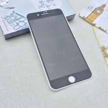 Load image into Gallery viewer, 3Pcs Best Privacy 9H Tempered Glass For iPhone 11 12 13 14 Pro Mini XS MAX X XR 6S 7 8 Plus SE Anti Spy Peep Screen Protector Anti-Spy Anti-Peeping Tempered Glass Screen Film for iPhone
