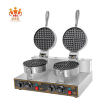 Load image into Gallery viewer, Commercial 2 Plate Rotary Waffle Maker Machine Easy-to-Operate for Home Use for Food Shops Hotels Restaurants Bakeries
