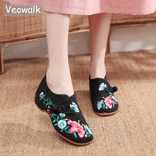 Load image into Gallery viewer, Veowalk Morning Glory Flower Embroidered Women&#39;s Canvas Ballet Flats Ladies Casual Comfort Denim Cotton Embroidery Shoes
