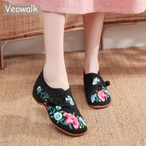Veowalk Morning Glory Flower Embroidered Women's Canvas Ballet Flats Ladies Casual Comfort Denim Cotton Embroidery Shoes
