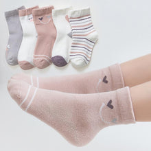 Load image into Gallery viewer, 5 Pairs Infant Cotton Mesh Cute Newborn Casual Socks For Boys Girls Durable Comfortable Sock
