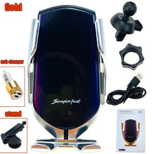 Load image into Gallery viewer, Automatic Luxury Modern Car Wireless Charger Infrared Induction Wireless Charger For Phones Sliver/Gold
