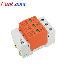 Load image into Gallery viewer, 1Pcs AC SPD Surge Protector LBO Low Voltage  Distribution Household Arrester Lightning Protection Device 2P 3P 4P Switch Module
