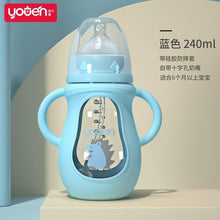 Load image into Gallery viewer, Modern Glass Baby Bottle Straw Drop-resistant Water Drink Bottles for Baby Milk Bottle for a Child
