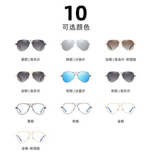 Load image into Gallery viewer, BARCUR Polarized Pilot Sunglasses for Men – Stylish Anti Blue Light UV400 Protection Gradient Mirror Lens Stainless Steel Trendy Frame – Fashion Aviator Sun Glasses for Men Ideal for Driving Travel Summer &amp; Outdoor Activities
