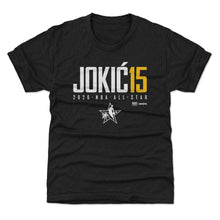 Load image into Gallery viewer, Nikola Jokic Denver Nuggets 2026 NBA All-Star Elite WHT
