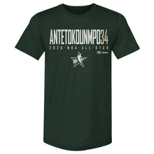 Load image into Gallery viewer, Giannis Antetokounmpo Milwaukee Bucks 2026 NBA All-Star Elite WHT
