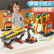 Load image into Gallery viewer, Feile Programming Building Blocks Large Particles Mechanical Group Gear Education Electric Technology Group Remote Control Robot Children&#39;s Toys
