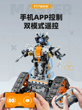 Load image into Gallery viewer, Intelligent Programming Robot Black Technology Building Blocks Children&#39;s Puzzle 10 Assembled Toys 8-12 Years Old Boy Birthday Gift
