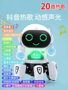 Electric Intelligent Robot for Children Who Can Sing and Dance 1-2 Years Old 0-3 Baby Dancing Toy Boys and Girls