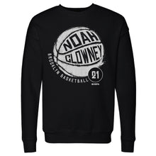 Load image into Gallery viewer, Noah Clowney Brooklyn Basketball WHT
