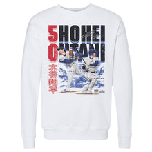 Load image into Gallery viewer, Shohei Ohtani Los Angeles D 50 Strikeouts 50 Home Runs
