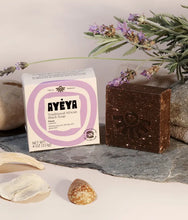 Load image into Gallery viewer, Traditional African Black Soap Bar<br>Peace
