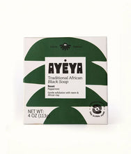 Load image into Gallery viewer, Traditional African Black Soap Bar<br>Reset
