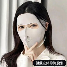 Load image into Gallery viewer, Full Face Sun Protection Mask - Men &amp; Women&#39;s Cooling Ice Silk Riding Mask Veil For Beach, Running &amp; Summer Outdoor Activities
