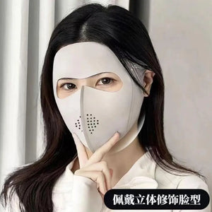 Full Face Sun Protection Mask - Men & Women's Cooling Ice Silk Riding Mask Veil For Beach, Running & Summer Outdoor Activities