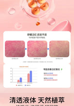 Load image into Gallery viewer, Baby Touch Oil Soothing and Moisturizing Baby Whole Body Massage Oil Skincare for Newborns BB Moisturizing Oil
