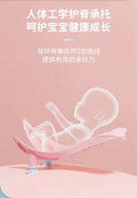 Load image into Gallery viewer, Baby Bathtub Baby Fart Washing Tool for Girls Boys Washing Buttocks Newborn Children Baby Bath Fart Basin Mother-kids Products
